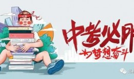 榆树今日爆料最新消息,最新动态揭秘！