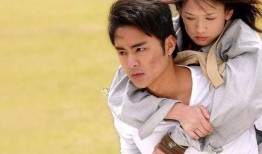 王子变青蛙 在线观看,穿越时空的浪漫邂逅