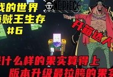 白胡子老爹爆料视频大全,揭秘江湖风云录