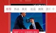 张小涵的最新爆料视频在线观看,精彩瞬间不容错过