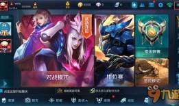 王者今日爆料在哪里看到,今日最新动态，揭秘新英雄与活动详情