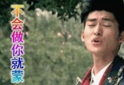 娱乐圈吃瓜楼,揭秘明星幕后故事与八卦风云