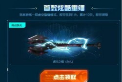 穿越最新挑战活动爆料,揭秘最新挑战活动神秘面纱
