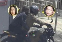 九剑前女友爆料视频