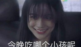 吃瓜娱乐如果星星不说话,揭秘“如果星星不说话”的神秘魅力