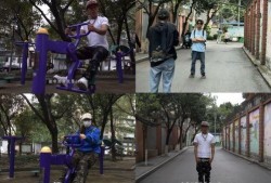 成都公园爆料视频最新版,揭秘公园里的秘密角落与奇遇记