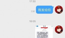 卓伟朋友爆料视频播放,独家视频幕后故事大揭秘