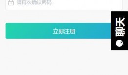 网红吃瓜黑料软件破解版,揭秘网络背后的真相
