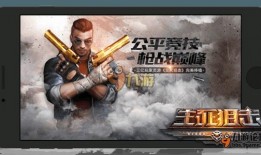 狙击手技能爆料大全视频,全方位解析狙击手必备技能与战术