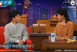 平安大爷晓秀最新爆料,揭秘娱乐圈惊人内幕