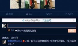 嘎子视频爆料网站入口免费观看,免费入口畅享热门内容，独家资源一网打尽