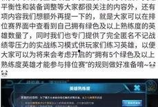 大乔爆料最新动态视频,精彩瞬间不容错过