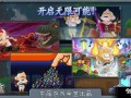 沙盒游戏女角色爆料视频,女角色爆料视频背后的秘密与魅力