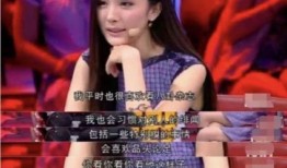 明星娱乐八卦吃瓜是谁,明星娱乐八卦吃瓜背后的真相