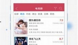 嘎子视频爆料网站入口免费观看,免费入口畅享热门内容，独家资源一网打尽