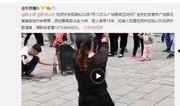 张小涵的最新爆料视频在线观看,精彩瞬间不容错过
