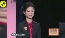 王雁林最新爆料新闻视频,揭秘事件背后惊人真相