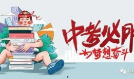 山东奶茶爆料新闻最新消息,涉嫌使用过期原料！