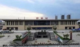 邯郸火车站爆料事件最新