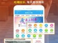 唐河新闻爆料,揭秘当地热点事件背后的真相