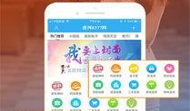 唐河新闻爆料,揭秘当地热点事件背后的真相