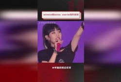 米妮爆料新歌视频大全,精彩瞬间抢先看