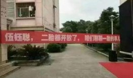 忻州师院爆料视频曝光是真的吗,忻州师院爆料视频真实性调查