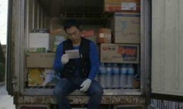 美味快递高清在线观看,美食传递背后的温情故事