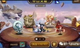 小冰冰传奇爆料最新,神秘英雄登场，战局风云再起！