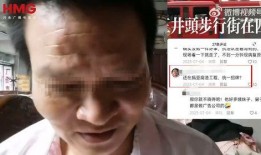 吐槽爆料鹏哥的视频,揭秘娱乐圈幕后真相