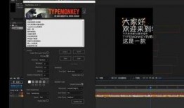 抖音最新一手爆料视频,揭秘最新热门视频背后的故事