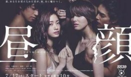 岛国片在线观看,在线探索神秘岛国风情