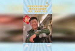 爆料缅北记者视频大全,视频大全背后的故事