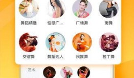 网吧爆料视频大全下载软件,一键获取热门视频！