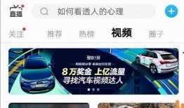 被打视频怎么爆料他呢知乎