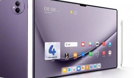 华为最新平板pro爆料