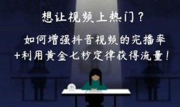 热门的视频热门爆料作品,热门爆料作品深度解析