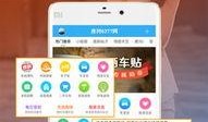 唐河新闻爆料,揭秘当地热点事件背后的真相