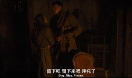 牛电影免费在线观看,畅享影视盛宴的便捷之道