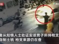 永年事件爆料视频,揭秘背后真相的震撼视频曝光